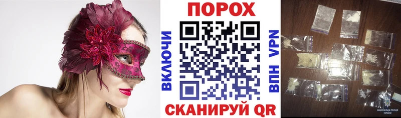 Amphetamine VHQ  Купить где  Камызяк 
