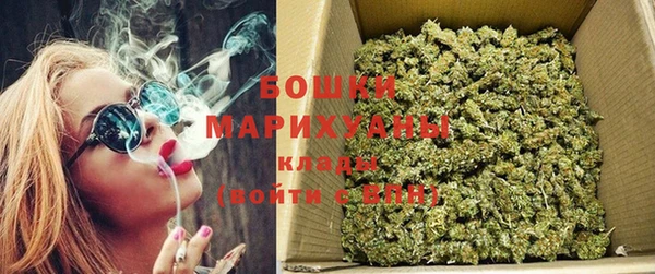 марихуана Каменка