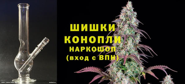 MDMA Premium VHQ Каменногорск