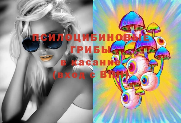 мдма Калининец