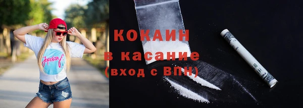 СК Каменск-Шахтинский