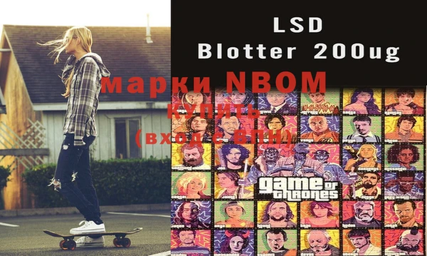 MDMA Premium VHQ Каменногорск