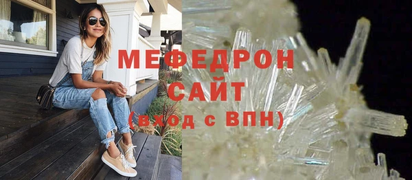 СК Каменск-Шахтинский