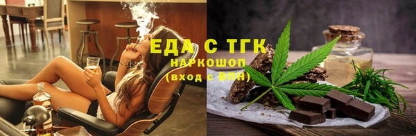 MDMA Premium VHQ Каменногорск