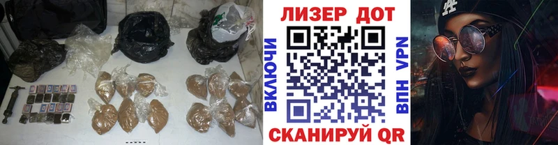 LSD-25 экстази ecstasy  Купить закладки  Камызяк 